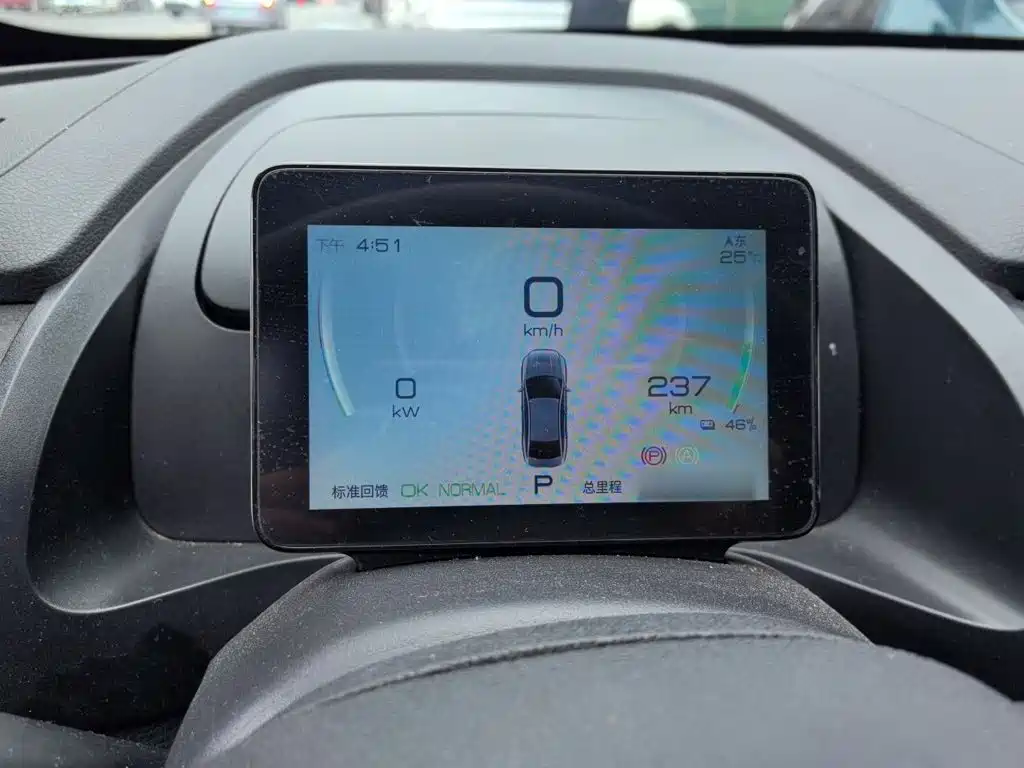 BYD Qin PLUS 2024