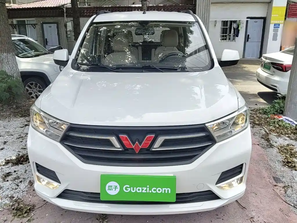 Wuling Hongguang 2021