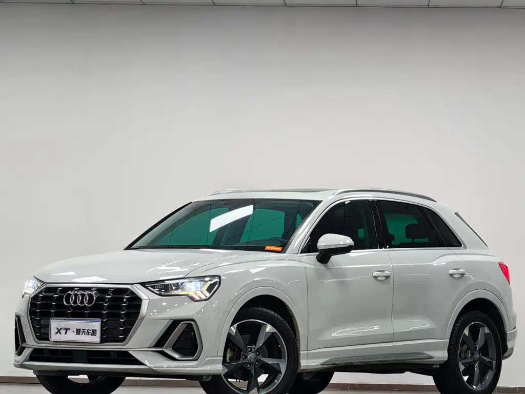 Audi Q3 2020