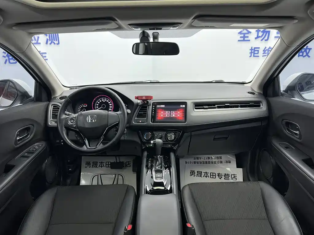 Honda Vezel 2022 — фото 16