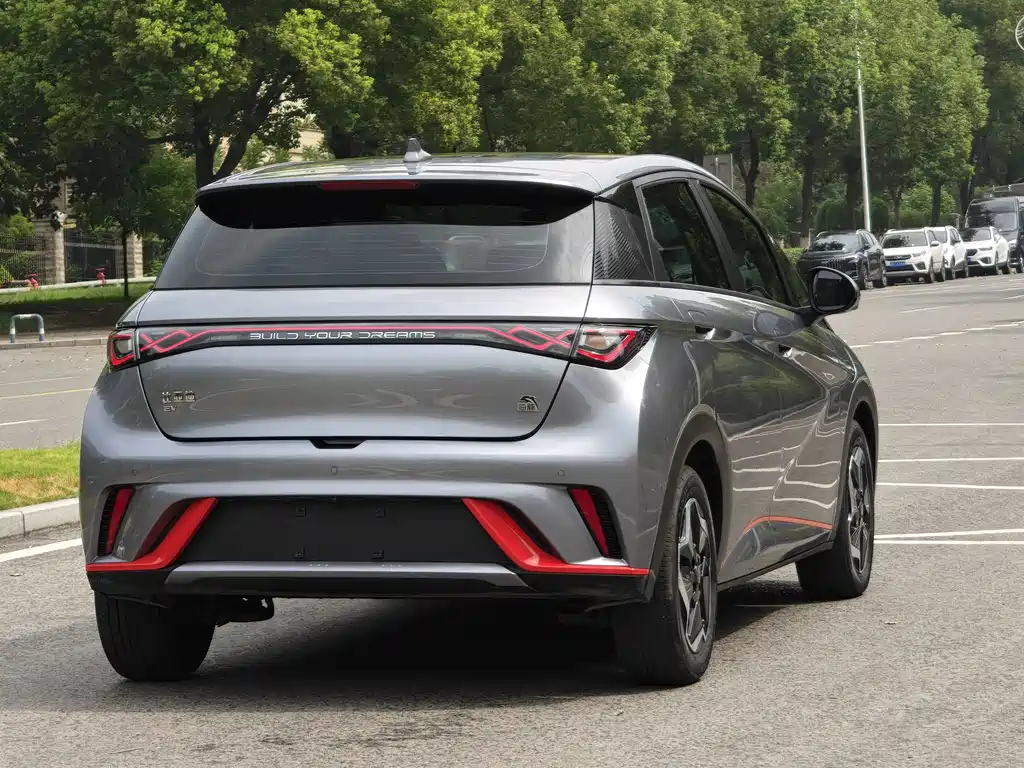 BYD Dolphin 2023