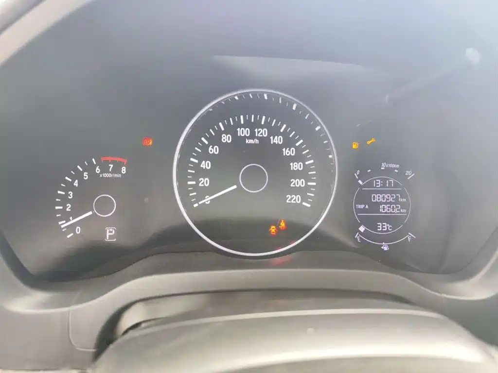 Honda Vezel 2021