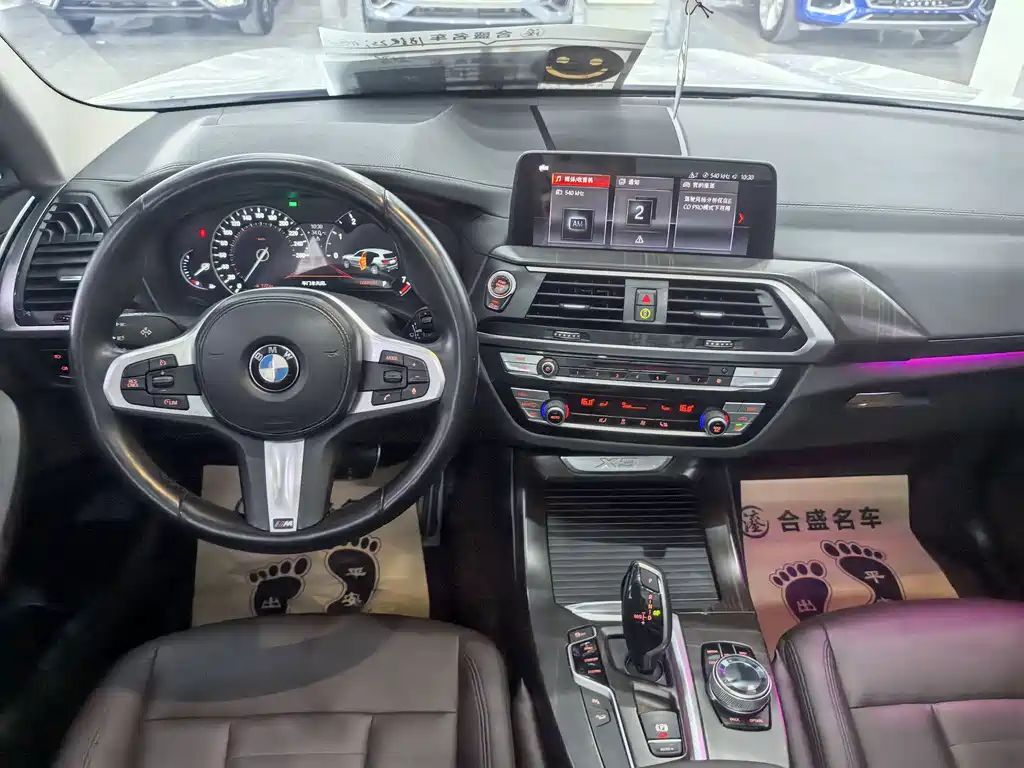 BMW X3 2018 — фото 12