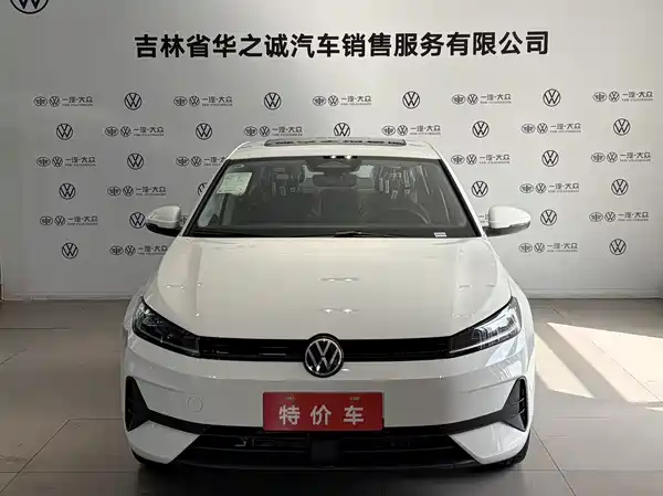 Volkswagen Sagitar 2026
