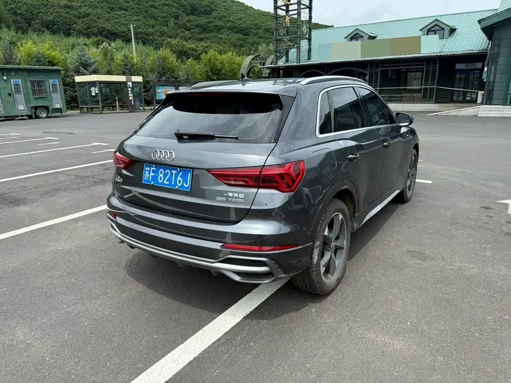 Audi Q3 2023