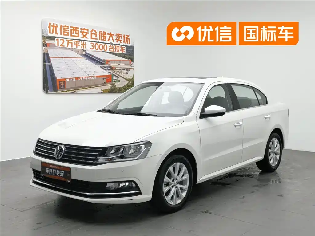 Volkswagen Lavida 2018