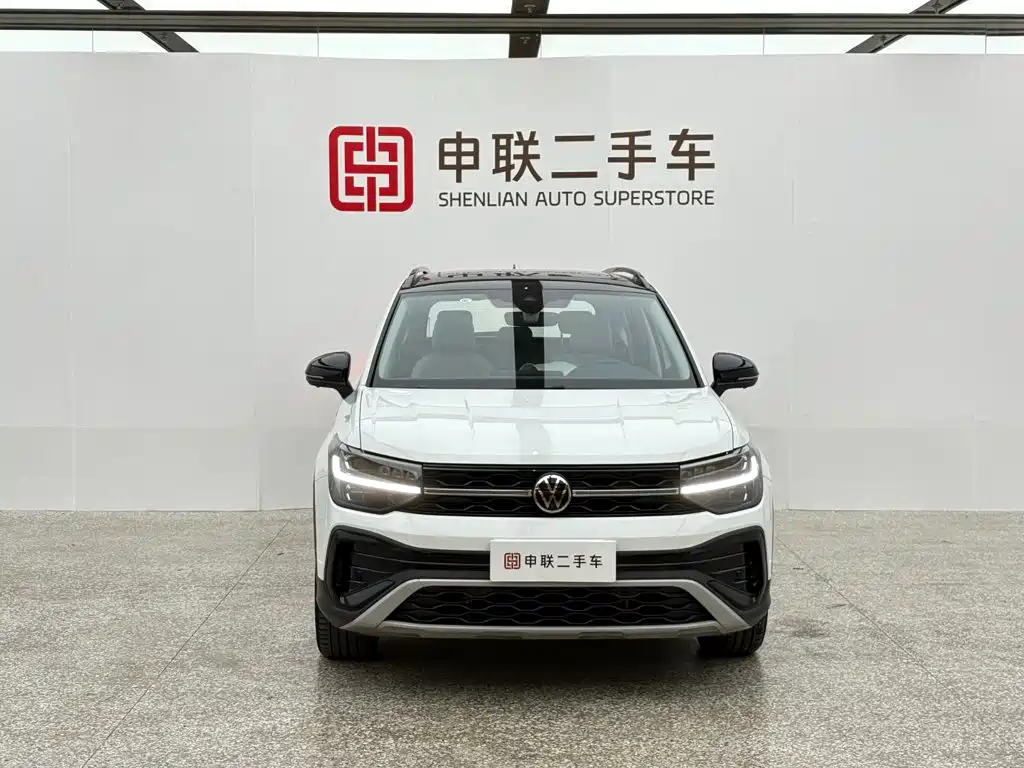 Volkswagen Tharu 2024