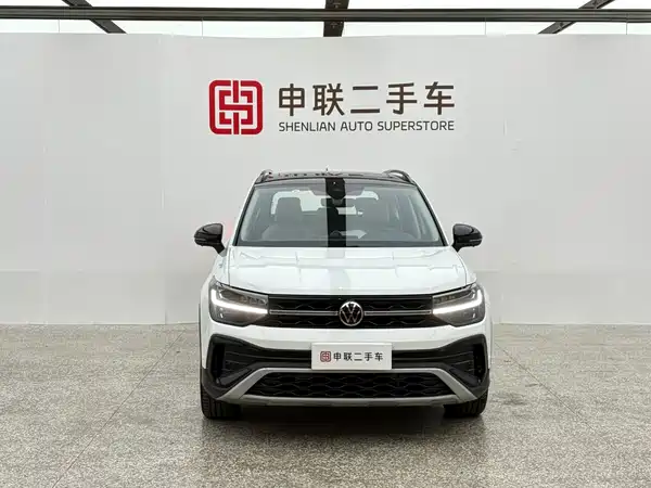 Volkswagen Tharu 2024