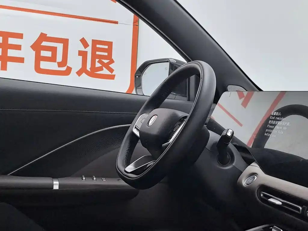 Changan CS55PLUS 2025 — фото 22