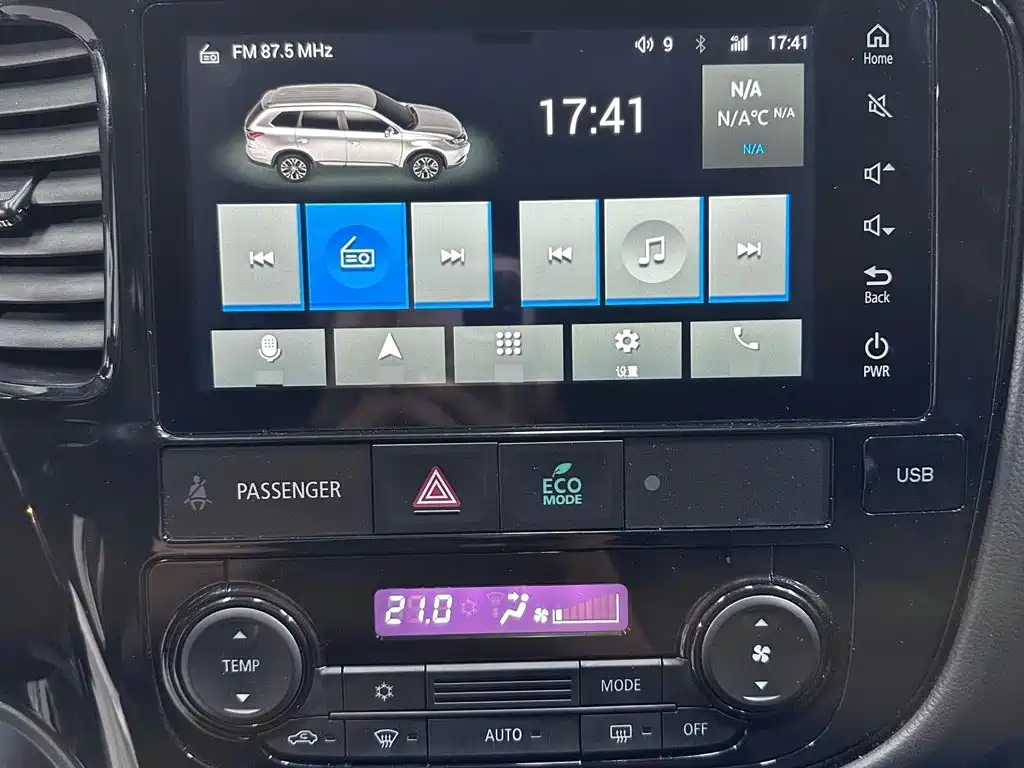 Mitsubishi Outlander 2023 — фото 14