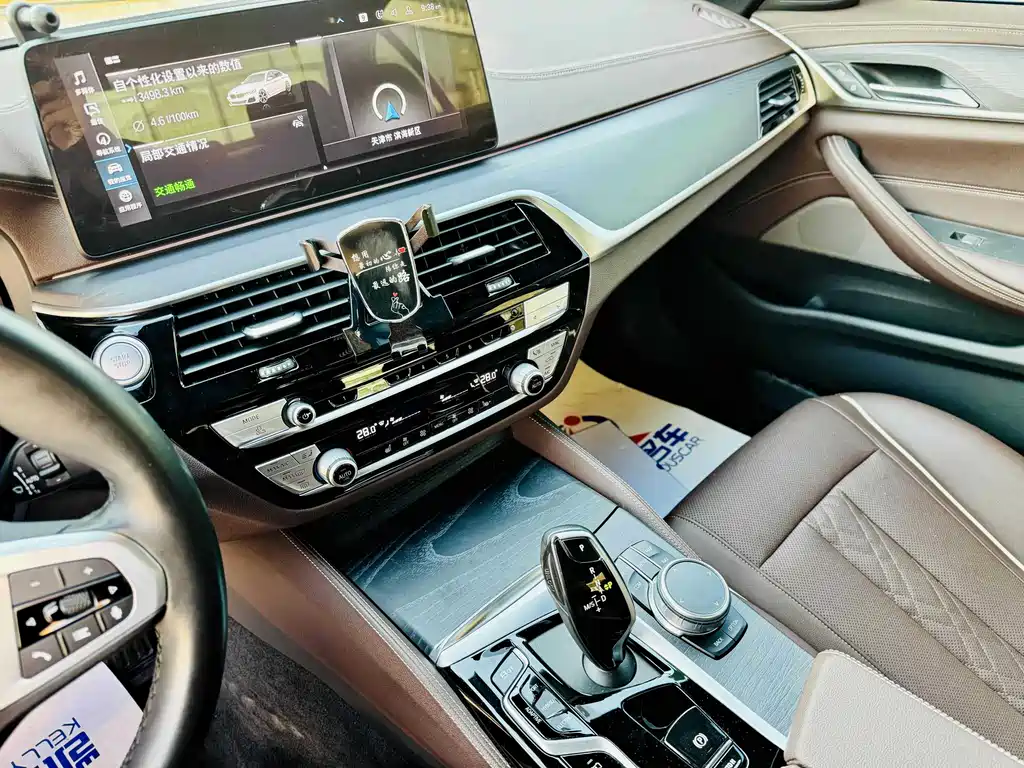 BMW 5 Series New Energy 2022 — фото 9