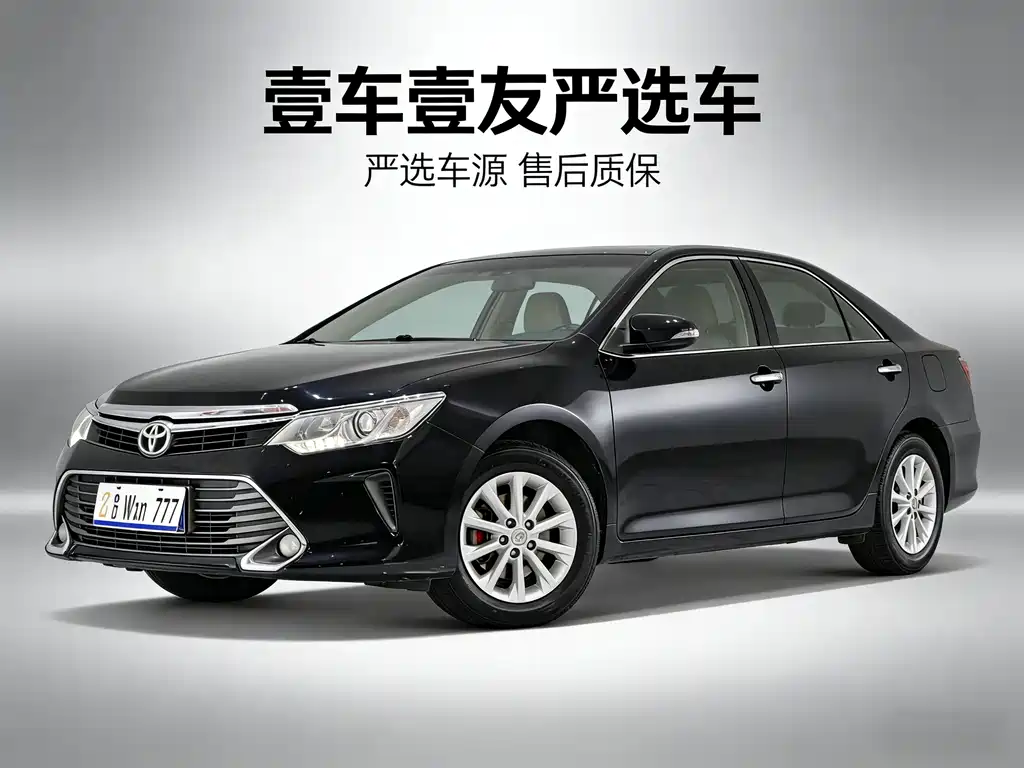 Toyota Camry 2015 — фото 1