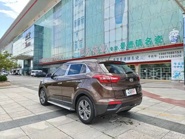 Hyundai ix25 2017