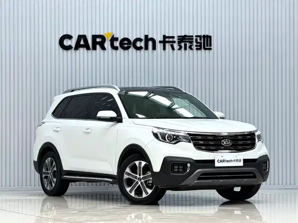 Kia Sportage 2021