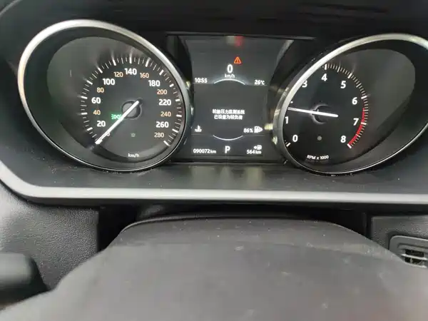 Land Rover Range Rover Sport 2016