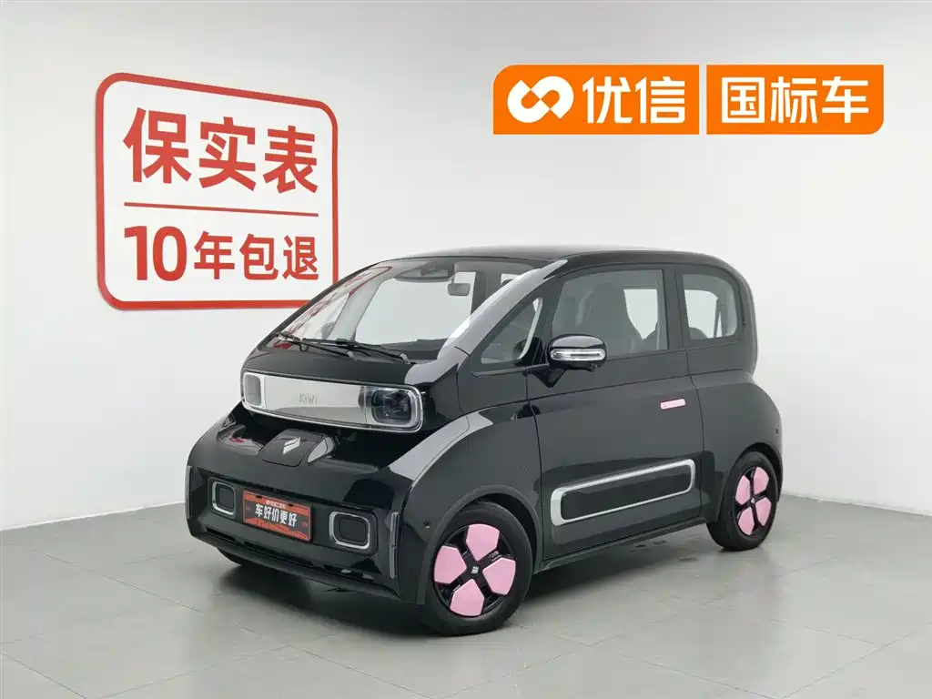 Baojun KiWi EV 2024