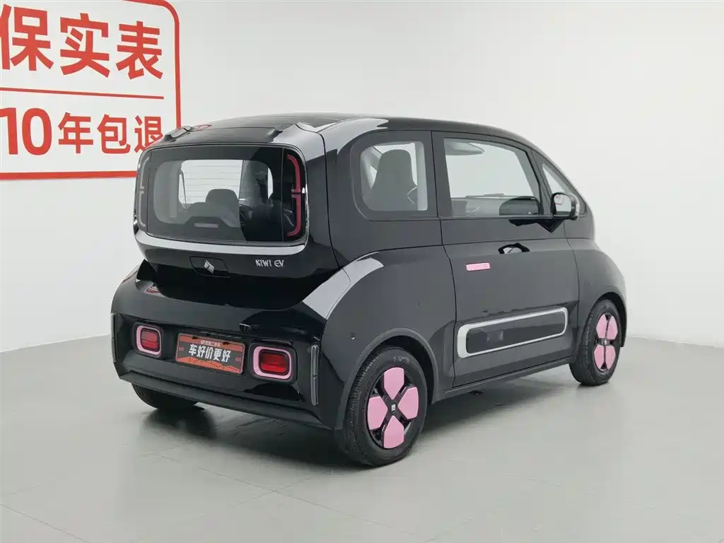 Baojun KiWi EV 2024