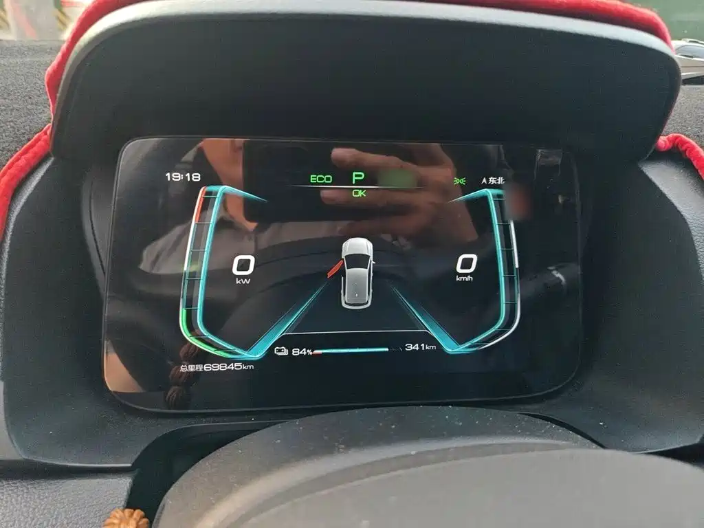 BYD e2 2020