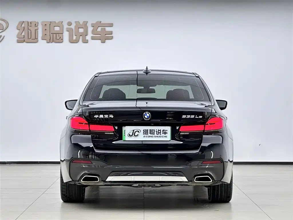 BMW 5 Series New Energy 2021 — фото 4