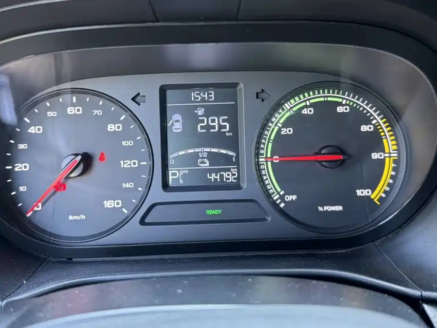 Roewe CLEVER 2021
