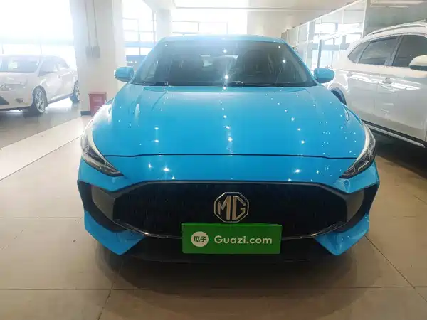 MG5 2022
