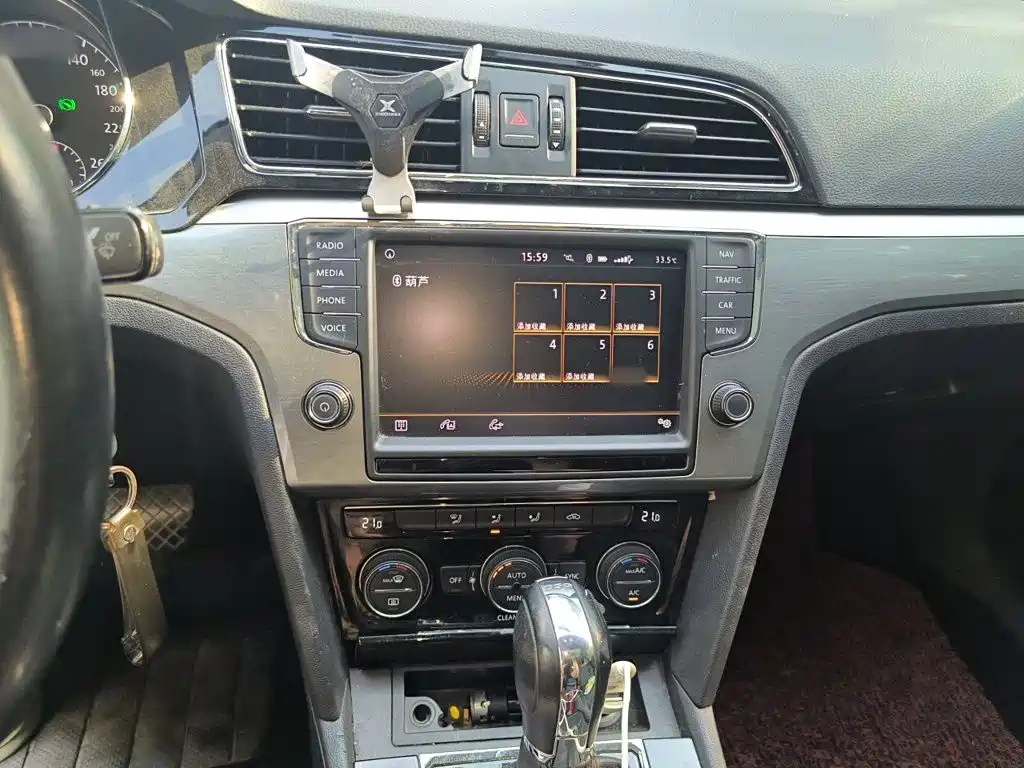 Volkswagen Lamando 2017