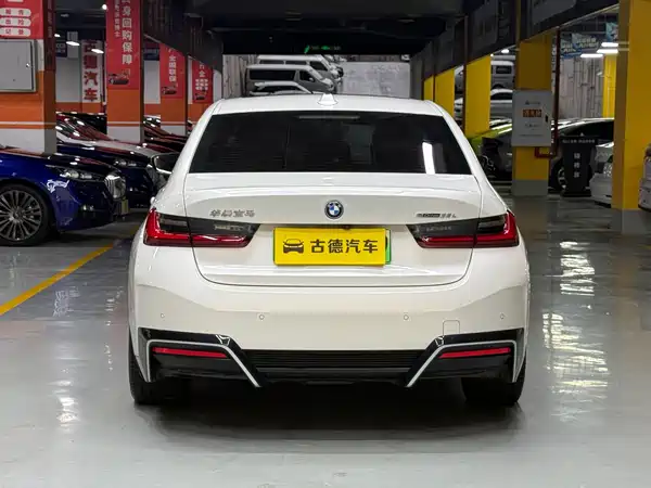 BMW i3 2024