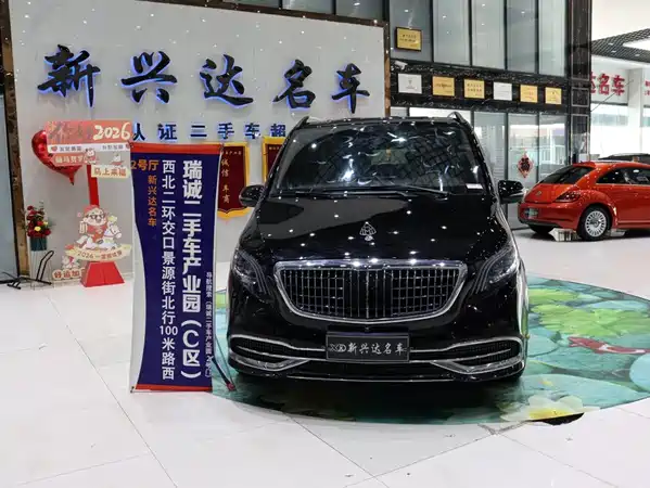 Mercedes-Benz Vito 2022