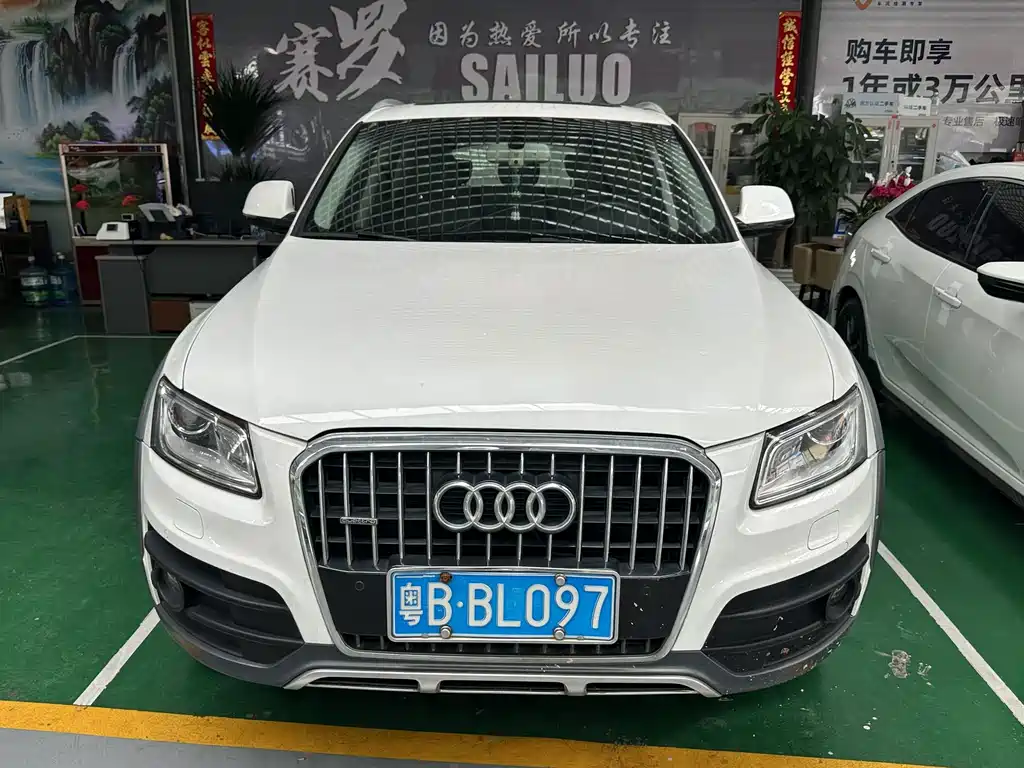 Audi Q5 2017