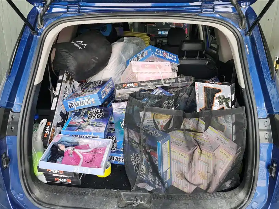 Baojun 360 2019