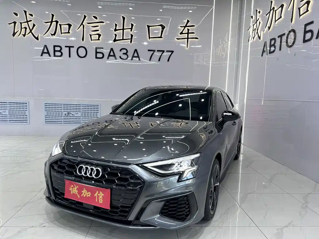 Audi A3 2022
