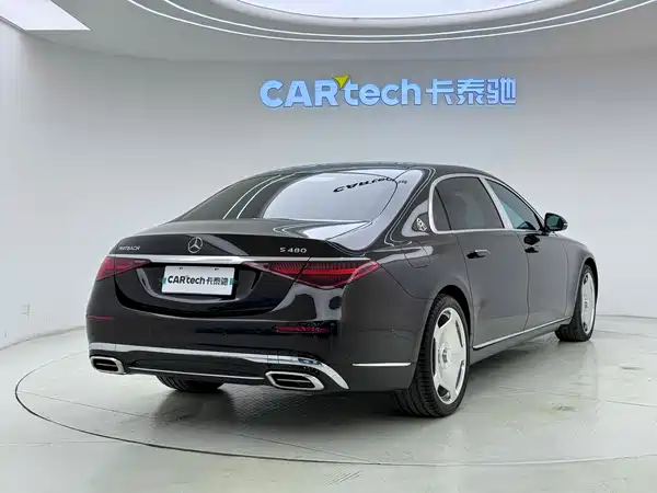 Mercedes-Benz Maybach S-Class 2024