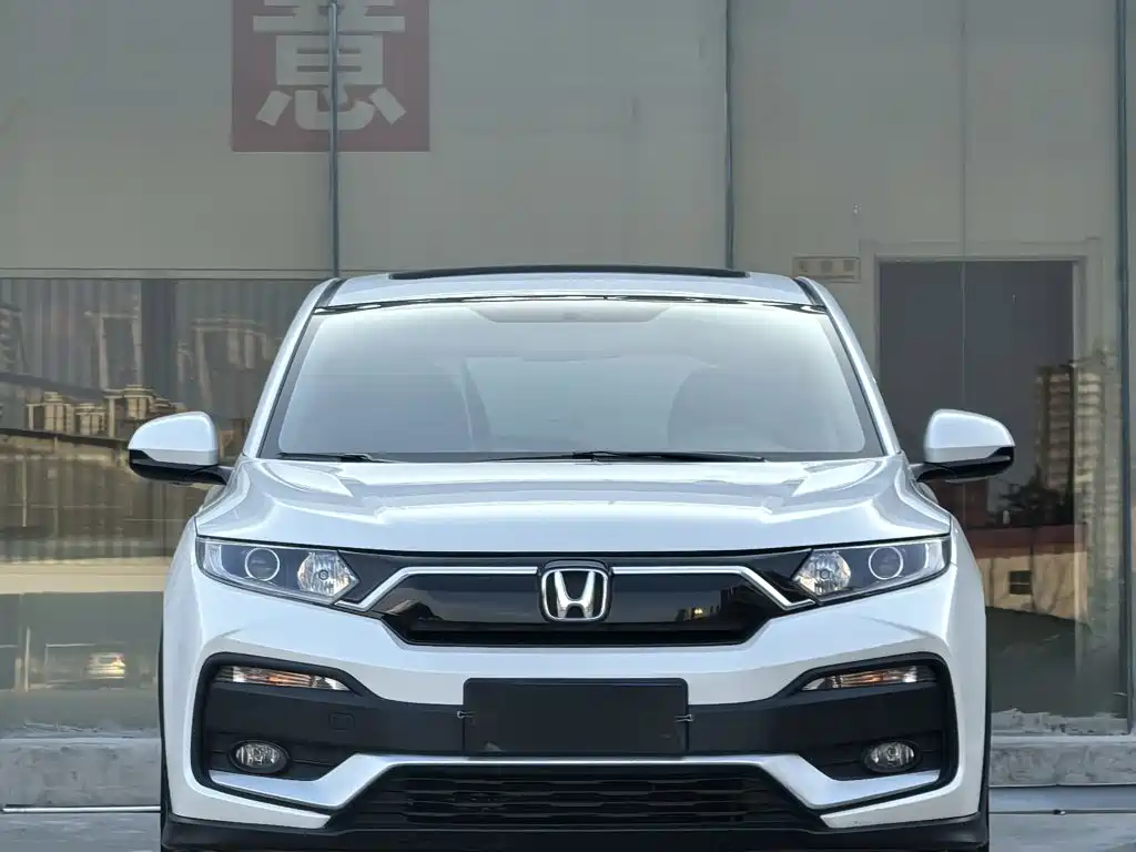 Honda XR-V 2020