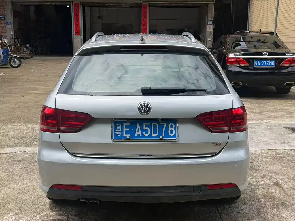 Volkswagen Gran Lavida 2014