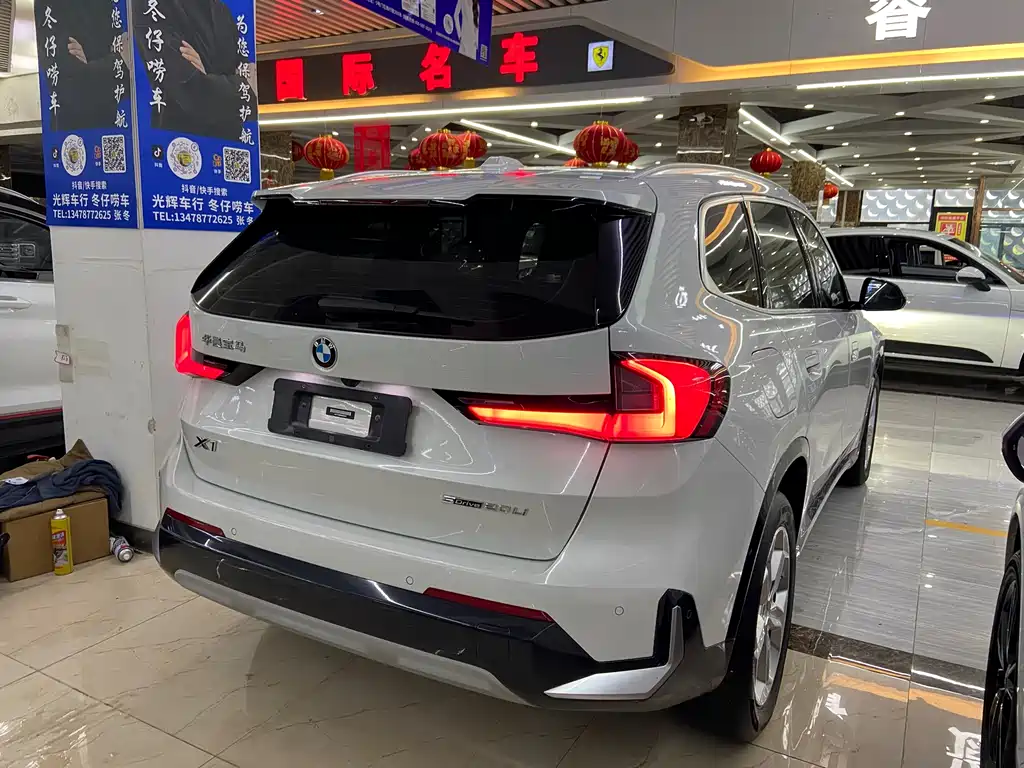 BMW X1 2023
