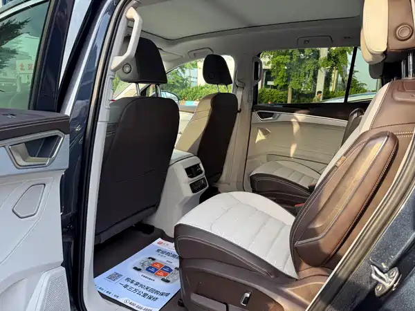 Volkswagen Talagon 2023
