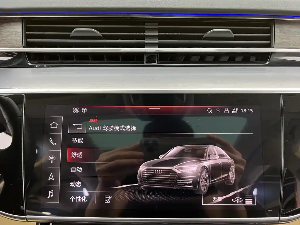 Audi A8 2021 — фото 23
