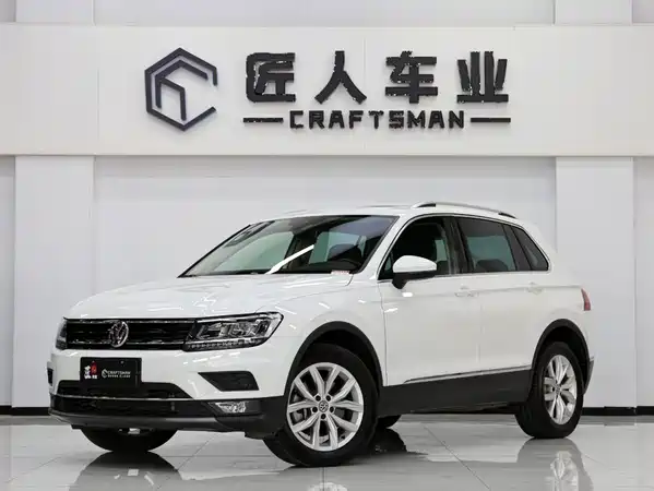 Volkswagen Tiguan 2019