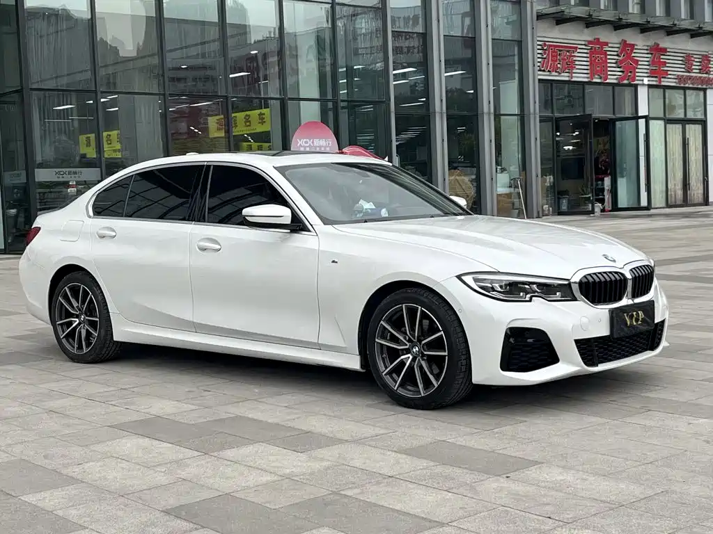 BMW 3 Series 2020