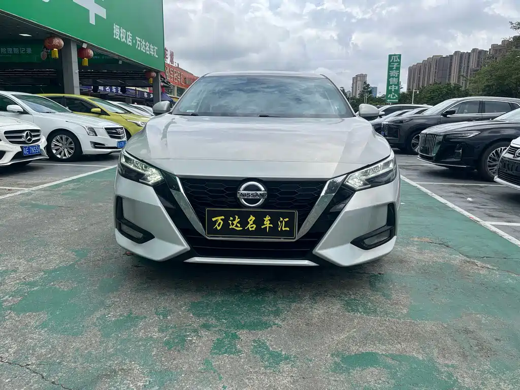 Nissan Sylphy 2022