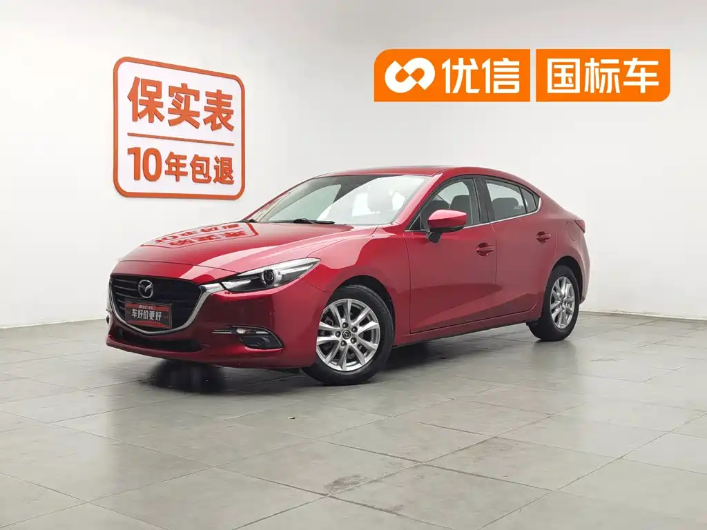 Mazda 3 Axela 2018