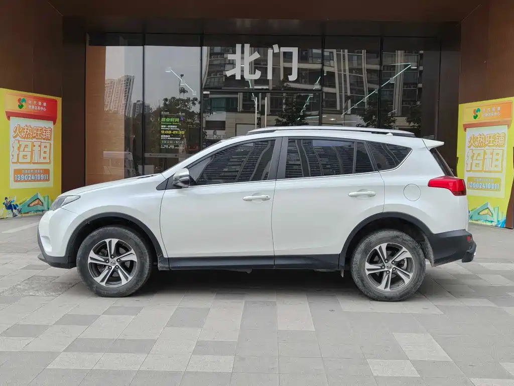 Toyota RAV4 2016 — фото 2