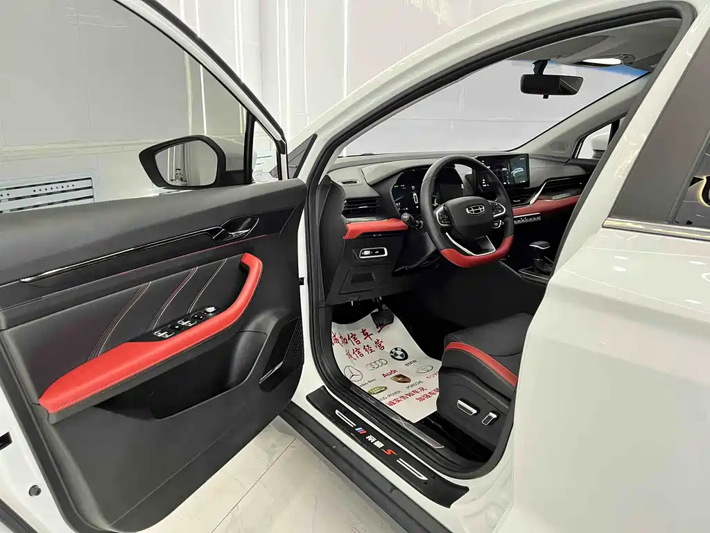 Geely Emgrand S 2022 — фото 7