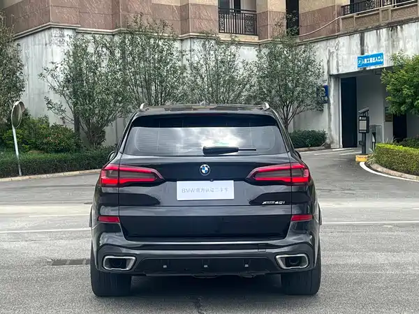 BMW X5 2020