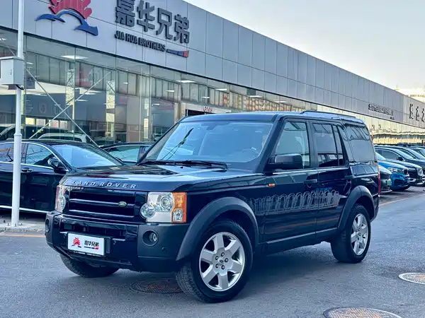Land Rover Discovery 2005