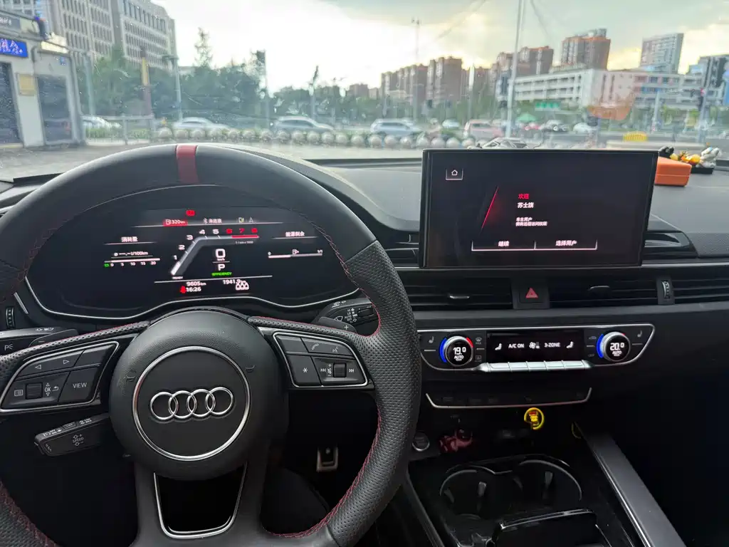Audi A4L 2026
