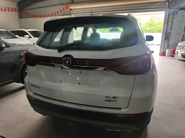 Changan CS75 2018