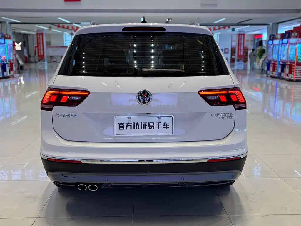 Volkswagen Tiguan L 2018