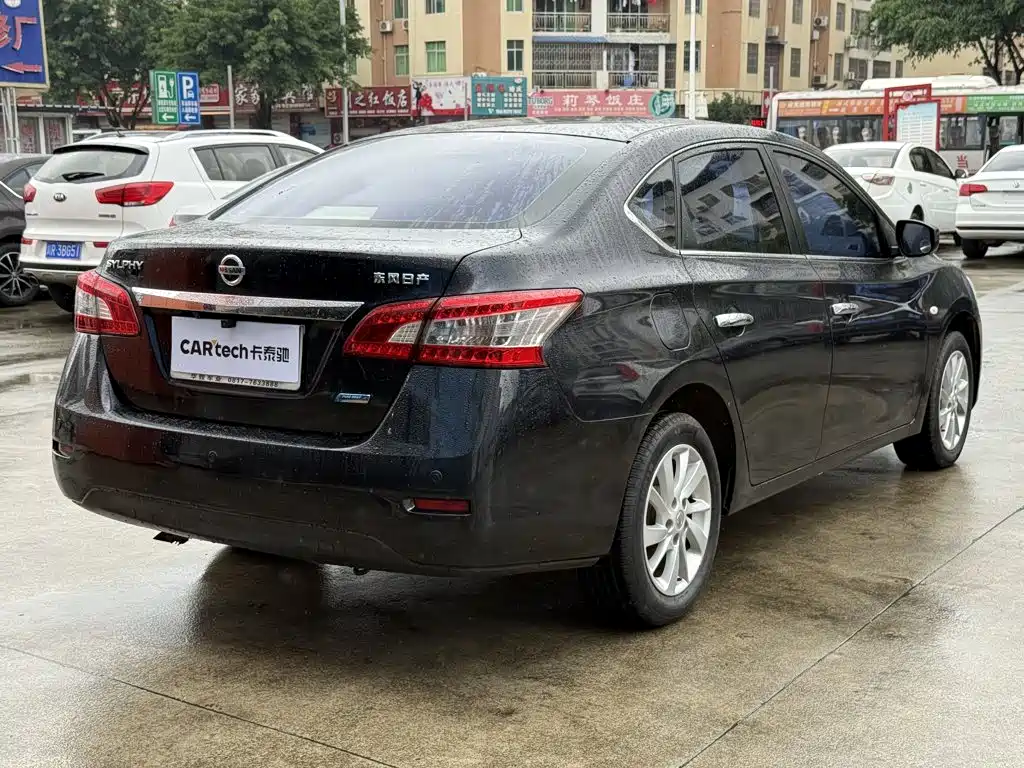 Nissan Sylphy 2015