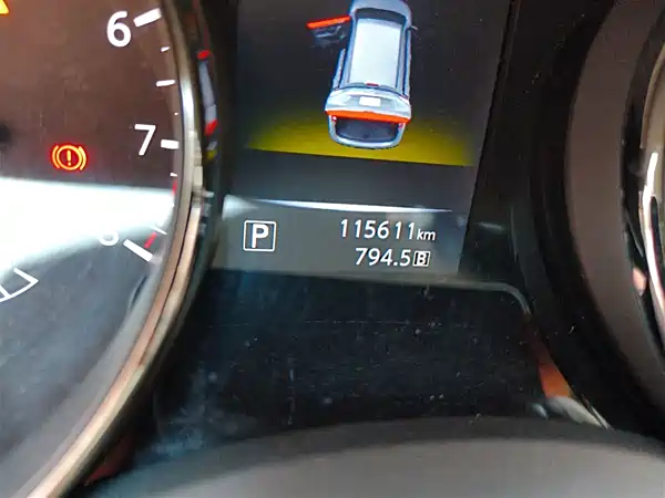 Nissan X-Trail 2014